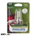 Галогенная лампа Philips 12972LLECOB1 H7 LongerLife Ecovision (1 шт.), цена: 388 грн.