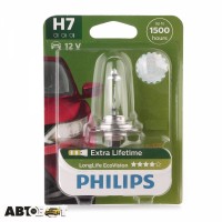 Галогенная лампа Philips 12972LLECOB1 H7 LongerLife Ecovision (1 шт.)