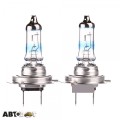 Галогенна лампа Philips RacingVision H7 55W 12972RVS2 (2 шт.), ціна: 1 338 грн.