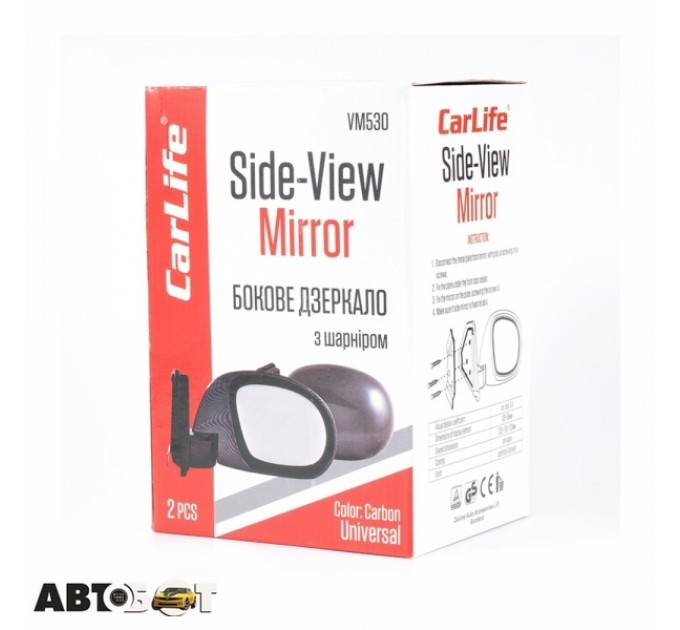 Зеркало CarLife VM530, цена: 483 грн.