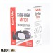 Дзеркало CarLife VM530, ціна: 498 грн.