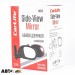 Дзеркало CarLife VM510, ціна: 465 грн.