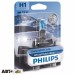 Галогенна лампа Philips WhiteVision Ultra +60% H1 55W 12V 3700K 12258WVUB1 (1 шт.), ціна: 413 грн.