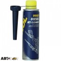 Очищувач форсунок MANNOL Diesel Jet Cleener 9956 400мл, ціна: 279 грн.