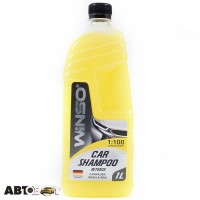 Шампунь Winso INTENSE Car Shampoo Wash & Wax 810940 1л
