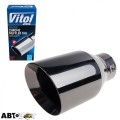 Насадка на глушитель Vitol НГ-1017-BK, цена: 1 123 грн.