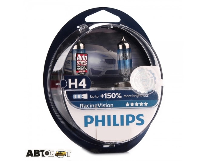Галогенна лампа Philips H4 RacingVision 55W 12342RVS2 2шт, ціна: 1 038 грн.