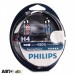 Галогенна лампа Philips H4 RacingVision 55W 12342RVS2 2шт, ціна: 762 грн.
