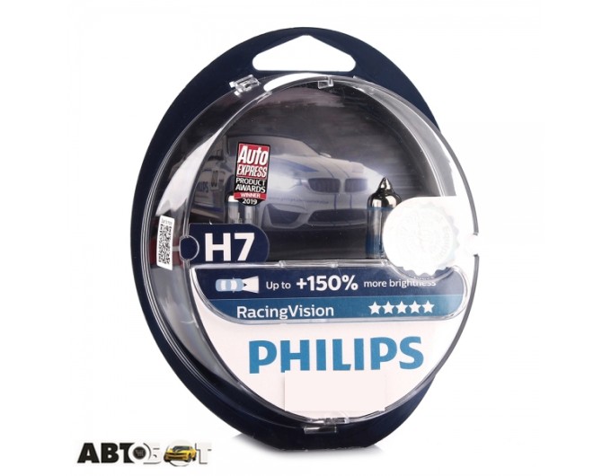 Галогенна лампа Philips RacingVision H7 55W 12972RVS2 (2 шт.), ціна: 1 338 грн.
