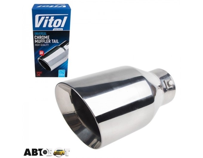 Насадка на глушитель Vitol НГ-1017, цена: 891 грн.
