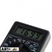 Мультиметр Vitol 832-2 (45146), цена: 193 грн.