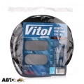 Сонцезахисна шторка Vitol H-306S, ціна: 120 грн.