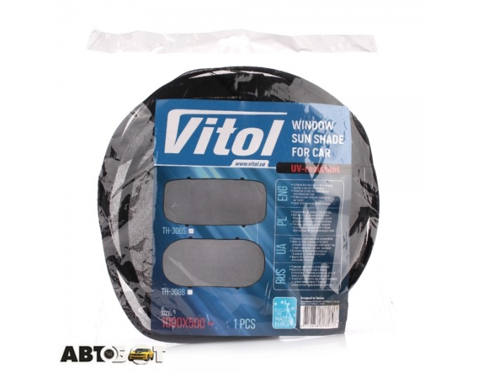 Сонцезахисна шторка Vitol H-306S, ціна: 120 грн.