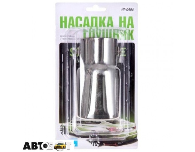 Насадка на глушитель Vitol НГ-0404, цена: 367 грн.