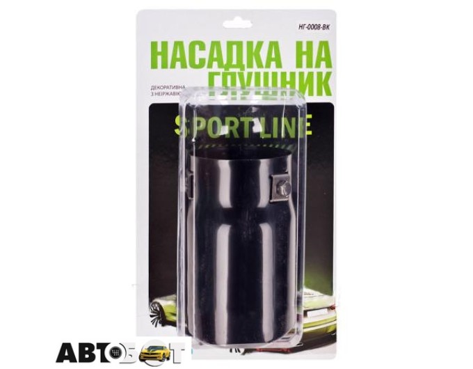 Насадка на глушитель Vitol НГ-0008A-Bk, цена: 415 грн.