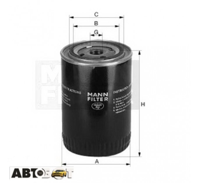 Масляный фильтр MANN W 940/10, цена: 611 грн.