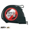 Рулетка YATO YT-7112, цена: 390 грн.