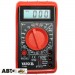 Мультиметр YATO YT-73080, ціна: 487 грн.