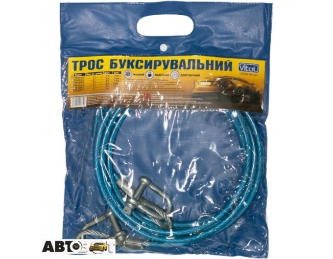 Буксировочный трос Vitol ST201A-U/ТМ201 К-3, цена: 329 грн.