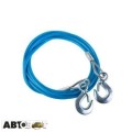 Буксировочный трос Vitol ST201B-C/ТМ201 С-5, цена: 390 грн.