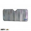 Солнцезащитная шторка Vitol HG-002/1750х1000, цена: 219 грн.