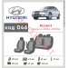 Чохли на сидіння Hyundai Accent з 2006-10 р. з автотканини Classic 2020 EMC-Elegant, ціна: 5 593 грн.