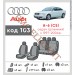 Чехлы на сиденья Audi А-6 (C5) (раздельний) c 1997-2004 г с автоткани Classic 2020 EMC-Elegant, цена: 5 596 грн.