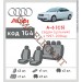 Чохли на сидіння Audi А-6 (C5) (цільний) з 1997-2004р з автотканини Classic 2020 EMC-Elegant, ціна: 5 369 грн.