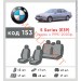 Чехлы на сиденья BMW 5 Series (E39) c 1995-2003 г. с автоткани Classic 2020 EMC-Elegant, цена: 5 425 грн.