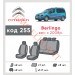 Чехлы на сиденья Citroen Berlingo 2008 г. с автоткани Classic 2020 EMC-Elegant, цена: 5 471 грн.