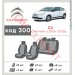 Чохли на сидіння Citroen C 4 з 2004-2010 р. з автотканини Classic 2020 EMC-Elegant, ціна: 5 245 грн.