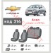 Чехлы на сиденья Chevrolet Aveo Sedan с 2011г. с автоткани Classic 2020 EMC-Elegant, цена: 5 347 грн.