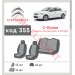 Чохли на сидіння Citroen C -Elysee c 2012 р діл. з автотканини Classic 2020 EMC-Elegant, ціна: 5 147 грн.