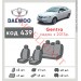 Чохли на сидіння Daewoo Gentra 2013 р. з автотканини Classic 2020 EMC-Elegant, ціна: 5 352 грн.