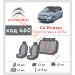 Чехлы на сиденья Citroen C 4 Picasso c 2013 г. с автоткани Classic 2020 EMC-Elegant, цена: 5 669 грн.
