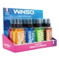 Ароматизатор Winso Pump Spray MIX №1, 75мл, 12шт набір, ціна: 1 372 грн.