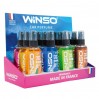 Ароматизатор Winso Pump Spray MIX №1, 75мл, 12шт набір, ціна: 1 372 грн.