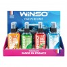Ароматизатор Winso Pump Spray MIX №2, 75мл, 12шт набір, ціна: 1 372 грн.