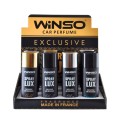 Ароматизатор Winso Spray Lux Exclusive MIX, 55мл, 12шт набор, цена: 2 483 грн.