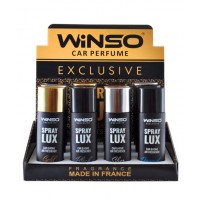 Ароматизатор Winso Spray Lux Exclusive MIX, 55мл, 12шт набор