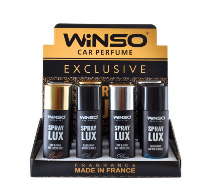 Ароматизатор Winso Spray Lux Exclusive MIX, 55мл, 12шт набор, цена: 2 483 грн.