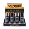 Ароматизатор Winso Spray Lux Exclusive MIX, 55мл, 12шт набор, цена: 2 483 грн.