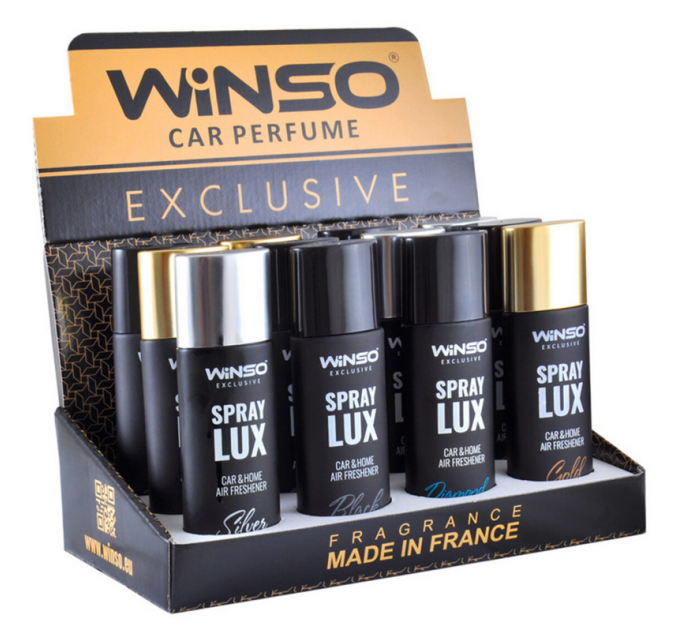 Ароматизатор Winso Spray Lux Exclusive MIX, 55мл, 12шт набор, цена: 2 483 грн.