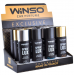 Ароматизатор Winso Spray Lux Exclusive MIX, 55мл, 12шт набор, цена: 2 483 грн.