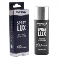 Ароматизатор Winso Spray Lux Exclusive Platinum, 55мл 533781 у вигляді спрею