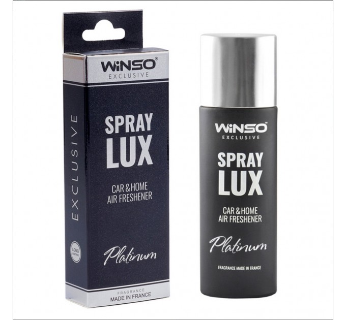 Ароматизатор Winso Spray Lux Exclusive Platinum, 55мл 533781 у вигляді спрею, ціна: 246 грн.
