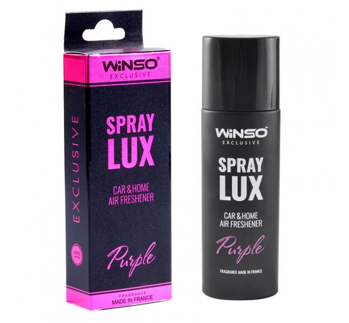 Ароматизатор Winso Spray Lux Exclusive Purple, 55мл 533791 у вигляді спрею, ціна: 246 грн.