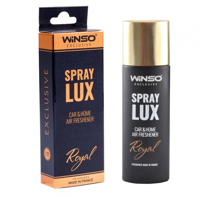 Ароматизатор Winso Spray Lux Exclusive Royal, 55мл 533801 у вигляді спрею, ціна: 246 грн.
