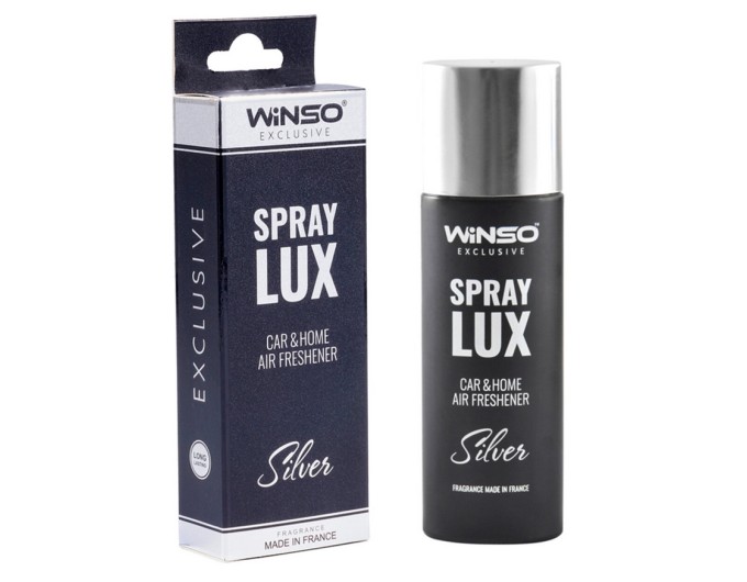Ароматизатор Winso Spray Lux Exclusive Silver, 55мл 533811 у вигляді спрею, ціна: 246 грн.