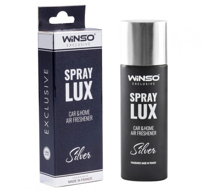 Ароматизатор Winso Spray Lux Exclusive Silver, 55мл 533811 у вигляді спрею, ціна: 246 грн.